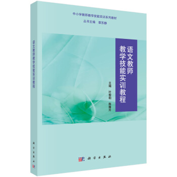 �Z�Ľ̎��̌W(xu��)���܌�Ӗ(x��n)�̳�