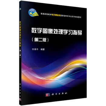 ��(sh��)�ֈD��̎��W��ָ�����ڶ��棩