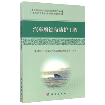 ��܇���g�c���o(h��)����