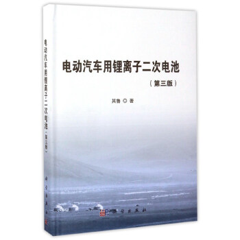 늄���܇����x�Ӷ���늳أ������棩