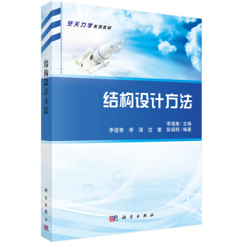 �Y(ji��)��(g��u)�O(sh��)Ӌ����