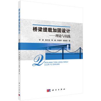 �������d�ӹ��O(sh��)Ӌ(j��)������Փ�c��(sh��)�`