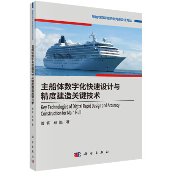 �����w��(sh��)�ֻ������O(sh��)Ӌ�c���Ƚ����P(gu��n)�I���g(sh��)