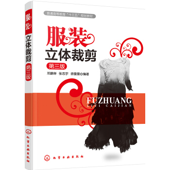 ���b���w�ü�