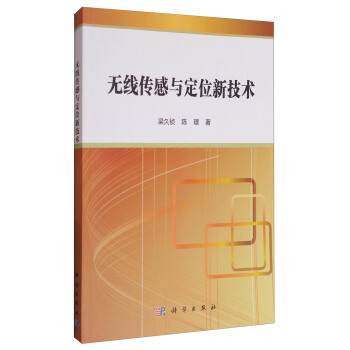 �o�������c��λ�¼��g(sh��)