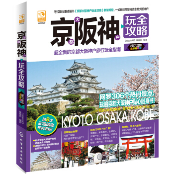 �������������ȫ����