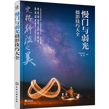 ���T�c����zӰ���ɴ�ȫ