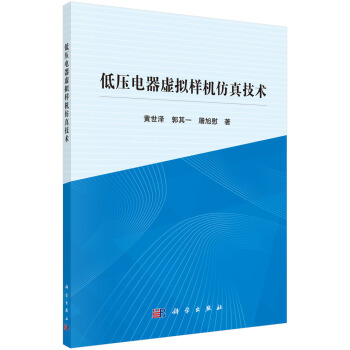 �͉����̓�M�әC(j��)���漼�g(sh��)