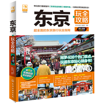 �|����ȫ����