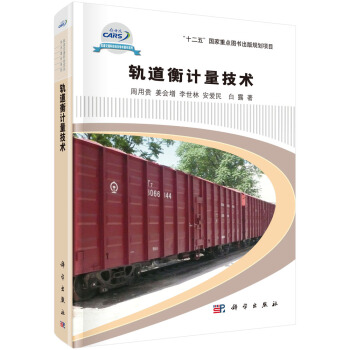 ܉����Ӌ�����g(sh��)