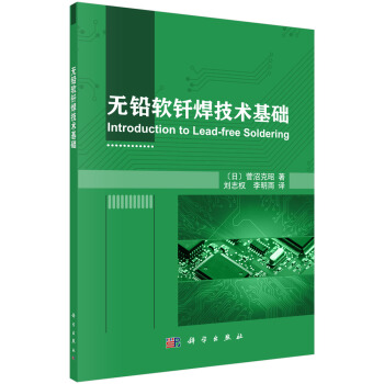 �o(w��)�Uܛ�F�����g(sh��)���A(ch��)