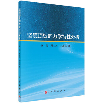 ��(ji��n)Ӳ픰�����W(xu��)���Է���