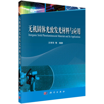 �o�C(j��)���w���°l(f��)������c��(y��ng)��