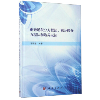 늴ň��e�ַ��̷����e��΢�ַ��̷���߅��Ԫ��