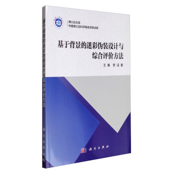 ���ڱ������Բʂ��b�O(sh��)Ӌ(j��)�c�C���u(p��ng)�r(ji��)����