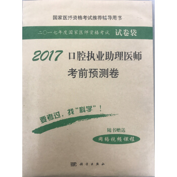 2017��ǻ��(zh��)�I(y��)�����t(y��)����ǰ�A(y��)�y(c��)��