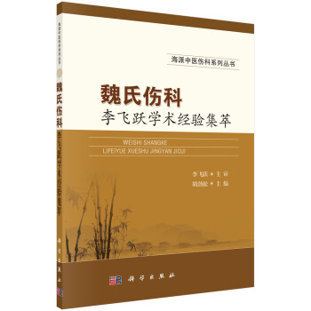 κ�ς������w�S�W(xu��)�g(sh��)��(j��ng)򞼯��