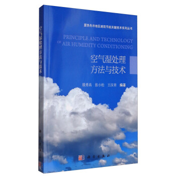 �՚��̎�������c���g(sh��)