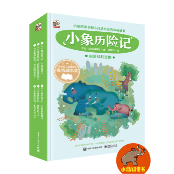 С��v�U(xi��n)ӛ