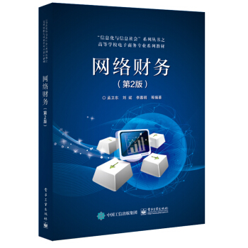 �W(w��ng)�j(lu��)ؔ��(w��)