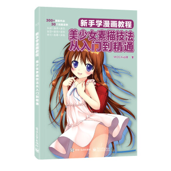 ���֌W(xu��)�����̳�