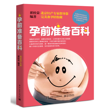 ��ǰ��(zh��n)��ٿ�