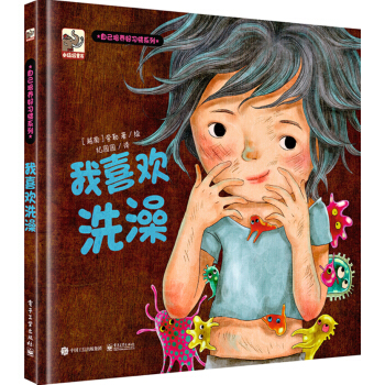 ��ϲ�gϴ��