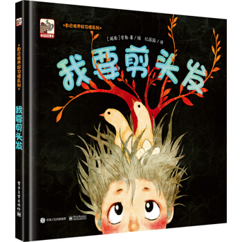 ��Ҫ���^�l(f��)