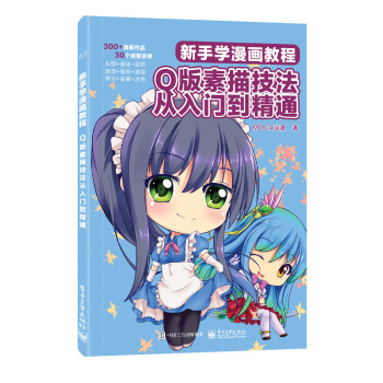 ���֌W(xu��)�����̳�