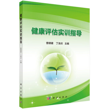 �����u����(sh��)Ӗ(x��n)ָ��(d��o)