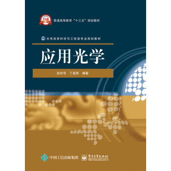 ��(y��ng)�ù�W(xu��)