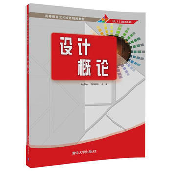 �O(sh��)Ӌ(j��)��Փ