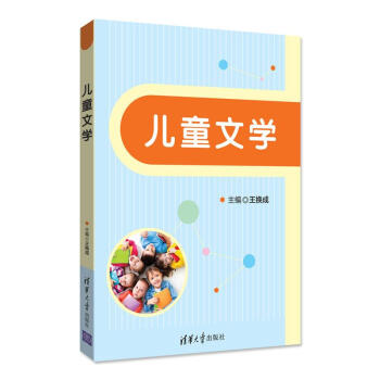 ��ͯ�ČW(xu��)