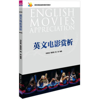 Ӣ���Ӱ�p��