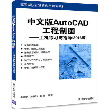 ���İ�AutoCAD�����ƈD