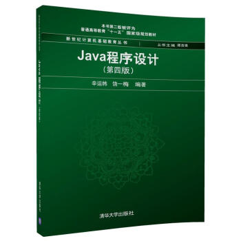 Java�����O(sh��)Ӌ(j��)