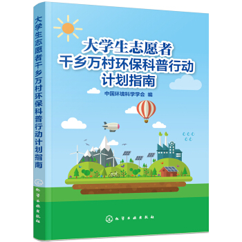 ��W��־Ը��ǧ�l(xi��ng)�f��h(hu��n)�������Є�Ӌ��ָ��