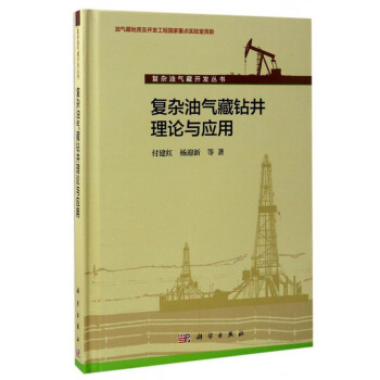 ���s�͚���@����Փ�c����