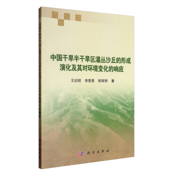 �Ї��ɺ���ɺ��^(q��)����ɳ����γ��ݻ����䌦�h(hu��n)��׃����푑�