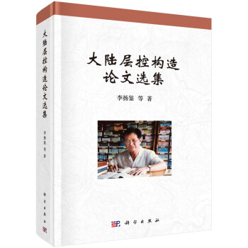 ��ꑌӿؘ���Փ���x��