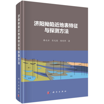 ������ݽ��ر������c̽�y����