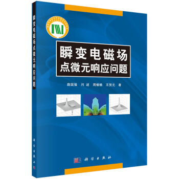 ˲׃늴ň��c΢Ԫ푑�(y��ng)���}