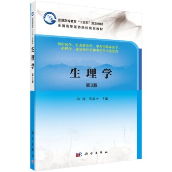 ����W(xu��)����3�棩