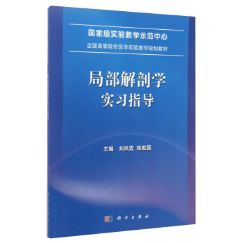 �ֲ����ʌW����ָ��