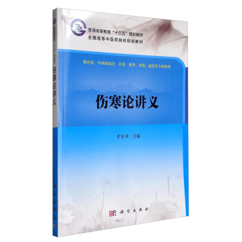 ����Փ�v�x