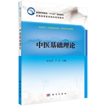 ���t(y��)���A(ch��)��Փ