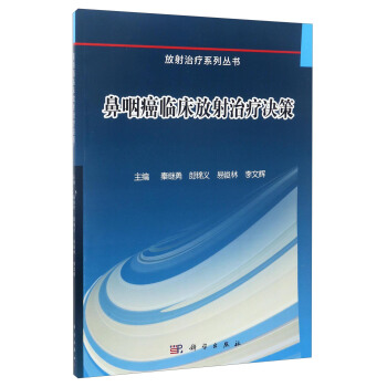 ���ʰ������ί��R���Q��