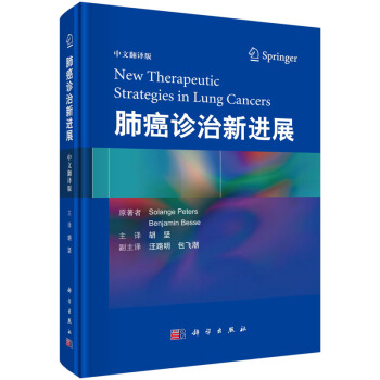 �ΰ��\�����Mչ�����ķ��g�棩