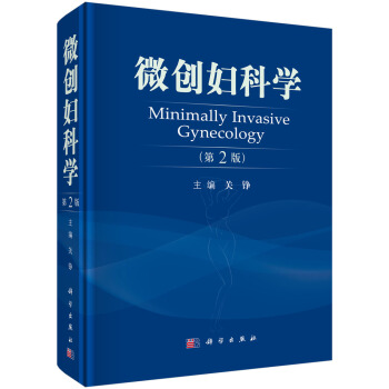 ΢��(chu��ng)�D�ƌW(xu��)����2�棩