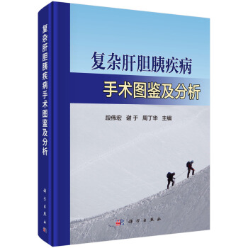 ��(f��)�s��đ�ȼ������g(sh��)�D�b������